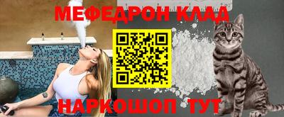 метадон Гагарин