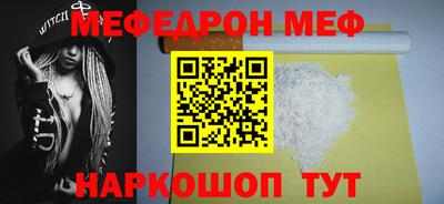 метадон Гагарин