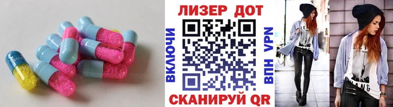 ЛСД экстази ecstasy  купить  цена  Нефтекамск 