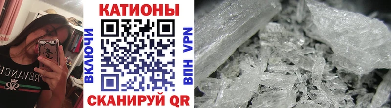 где продают наркотики  Нефтекамск  Меф 4 MMC 