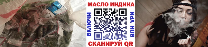 Дистиллят ТГК Wax  Нефтекамск 