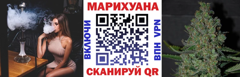 Конопля гибрид  KRAKEN tor  Нефтекамск  купить наркотик 
